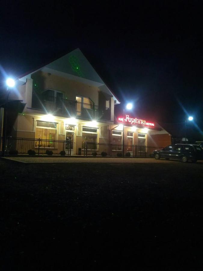 Cafe-Motel Goryanka Užhorod Esterno foto