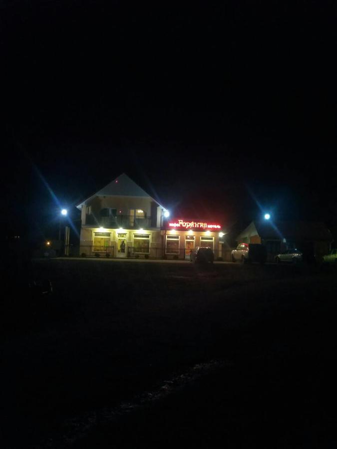 Cafe-Motel Goryanka Užhorod Esterno foto